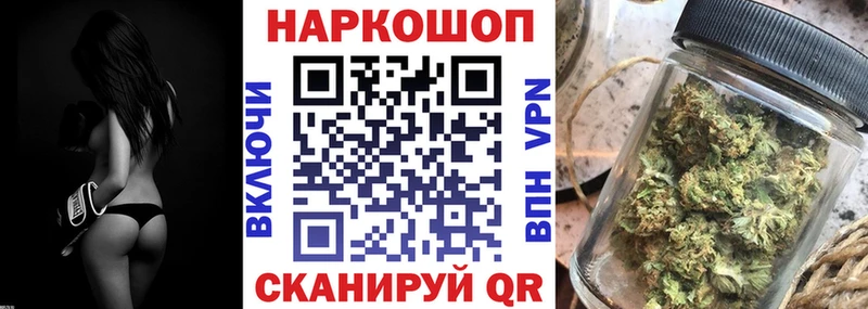 Сколько стоит Лениногорск Кокаин  Alpha PVP  ГАШИШ 