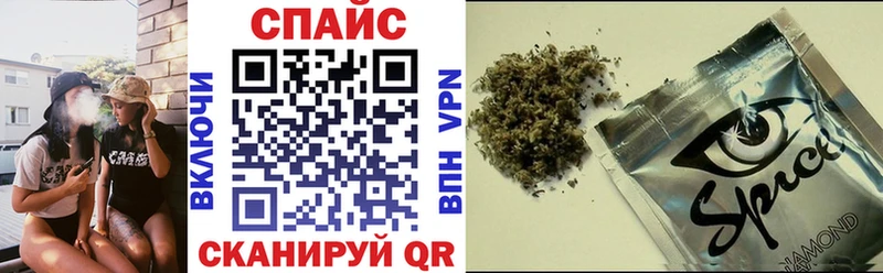 Бутират бутик  как найти закладки  Лениногорск 
