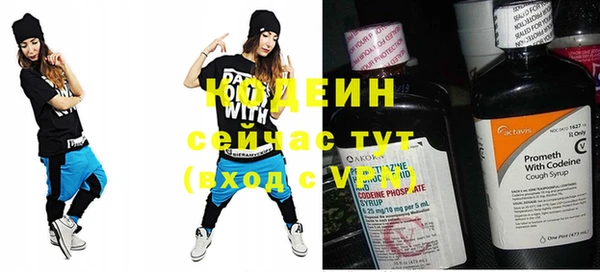 метадон Баксан