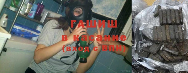мефедрон мука Балабаново