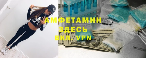 прущая мука Балахна