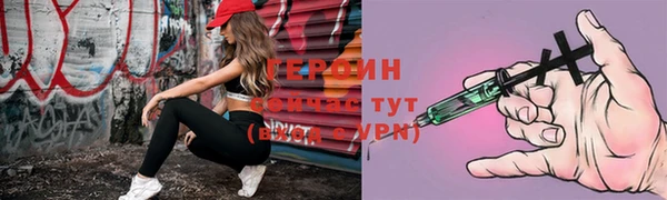 метадон Баксан