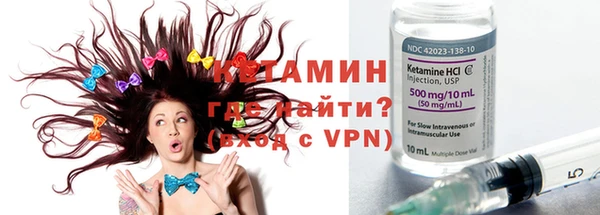метадон Баксан