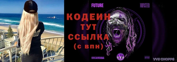 метадон Баксан