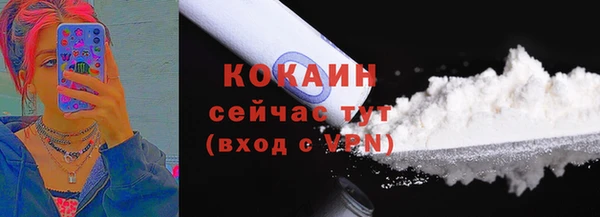 метадон Баксан