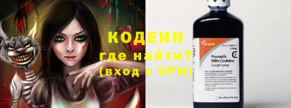 метадон Баксан