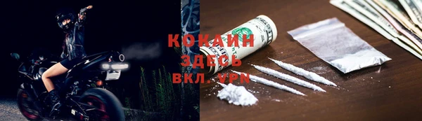 метадон Баксан