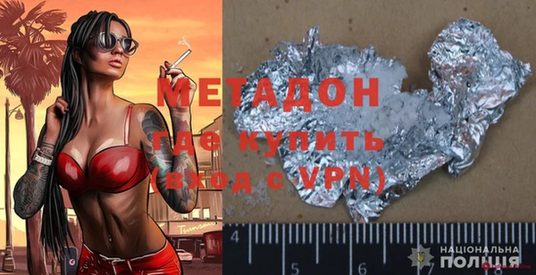 прущая мука Балахна