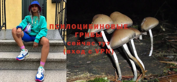мефедрон мука Балабаново