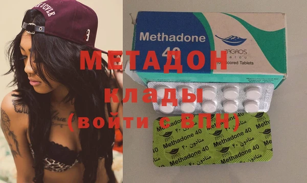 прущая мука Балахна