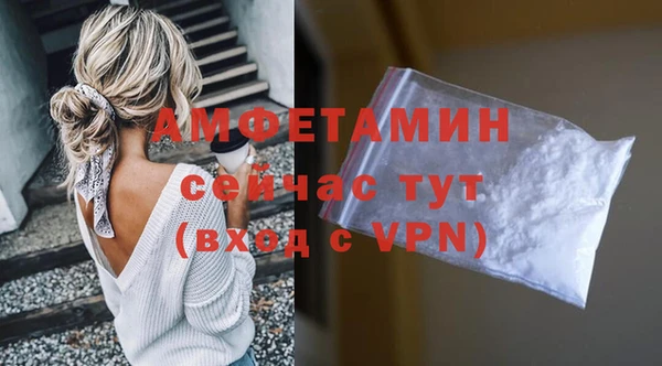метадон Баксан