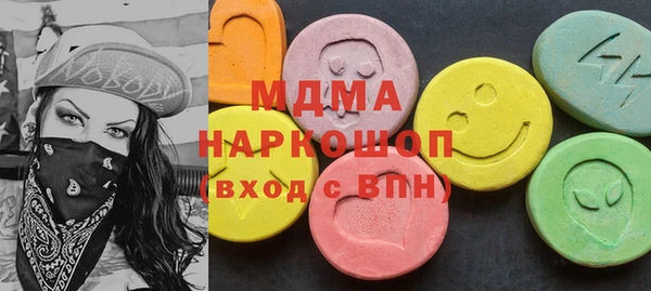 метадон Баксан