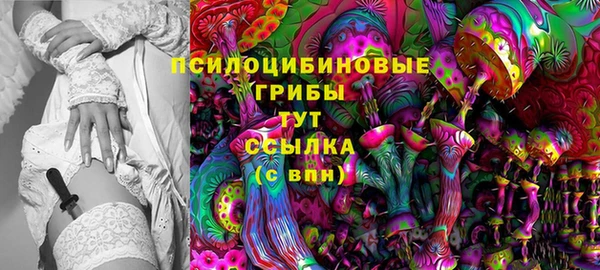 мефедрон мука Балабаново