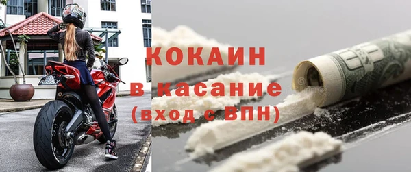 метадон Баксан