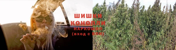 метадон Баксан
