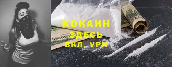 метадон Баксан