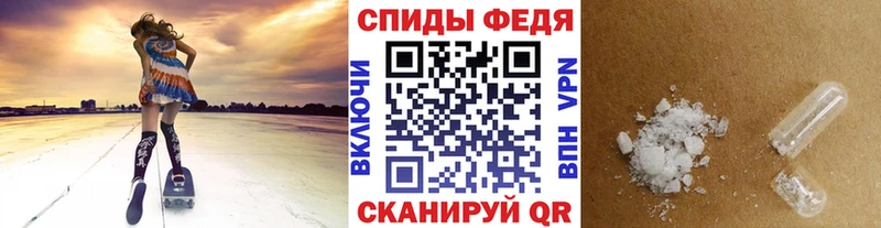 закладки  ссылка на мегу ссылка  Метамфетамин мет  Лениногорск 